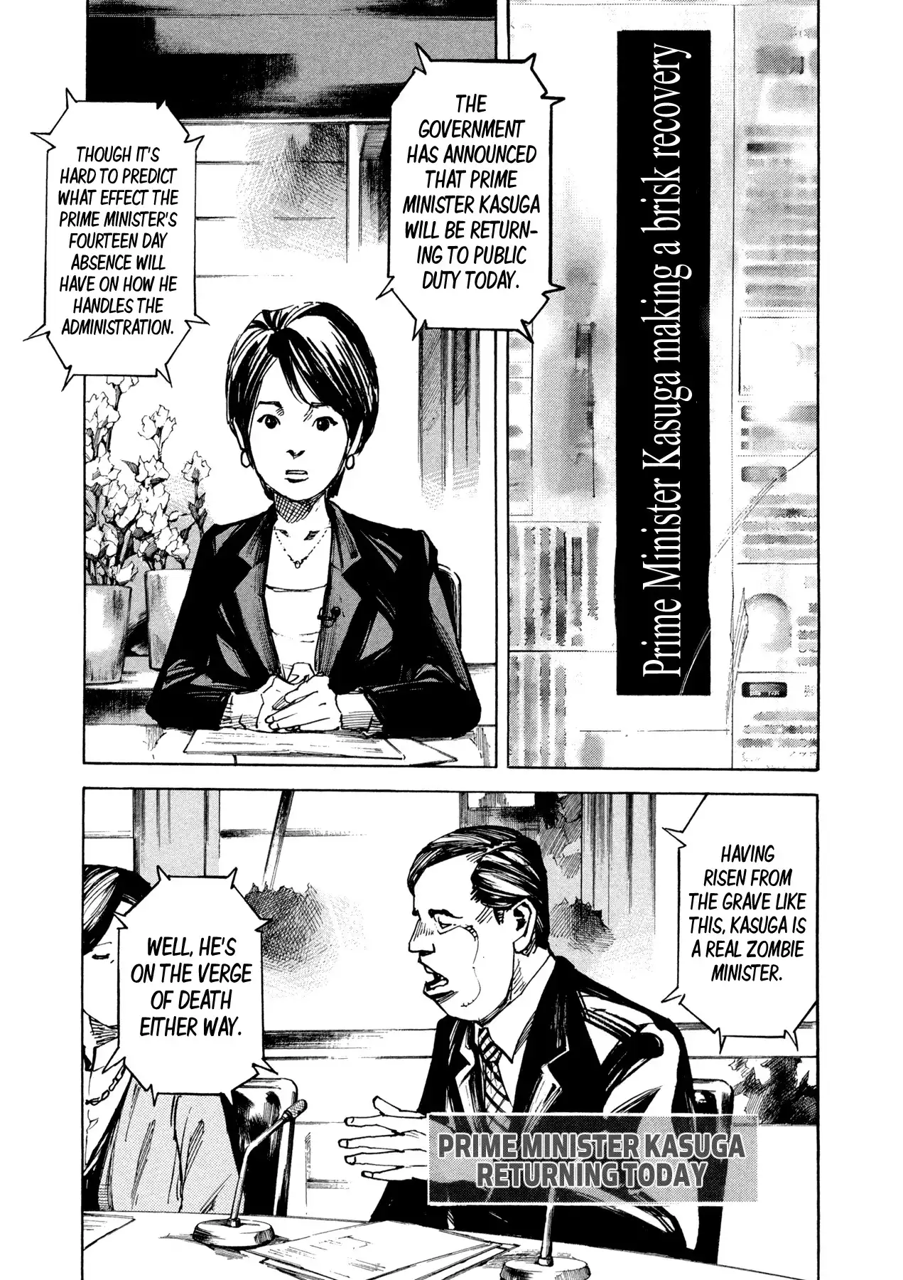 Hito Hitori Futari Chapter 4 6